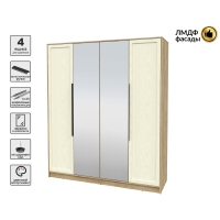 Шкаф распашной Тренд КТ-Ш4 (з) (Дуб золотой ЛДСП/ Дуб снежный ЛМДФ) Ш1800 В2128 Г547